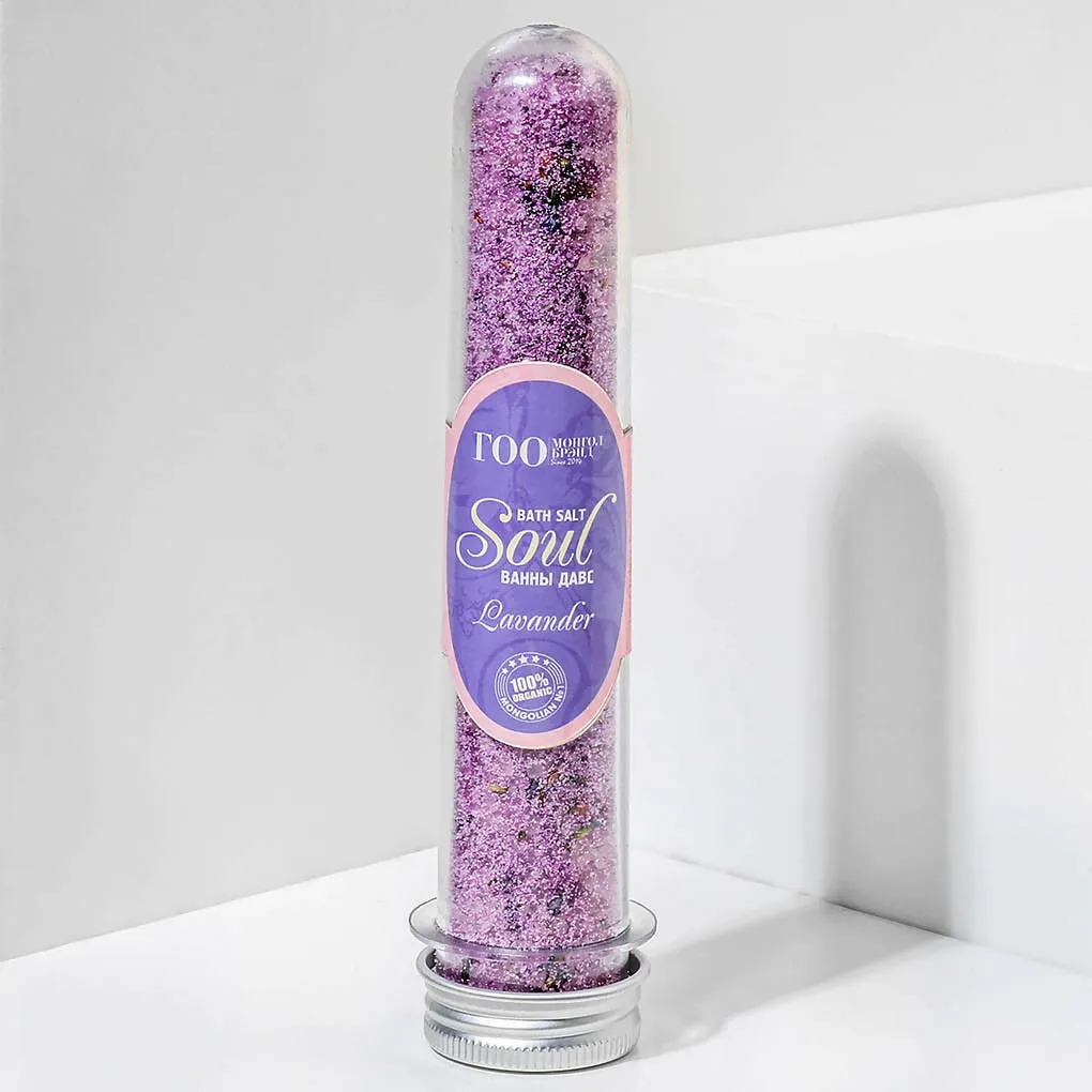 Bath Salt Collection