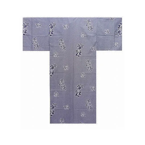 Men's Yukata: Joyous