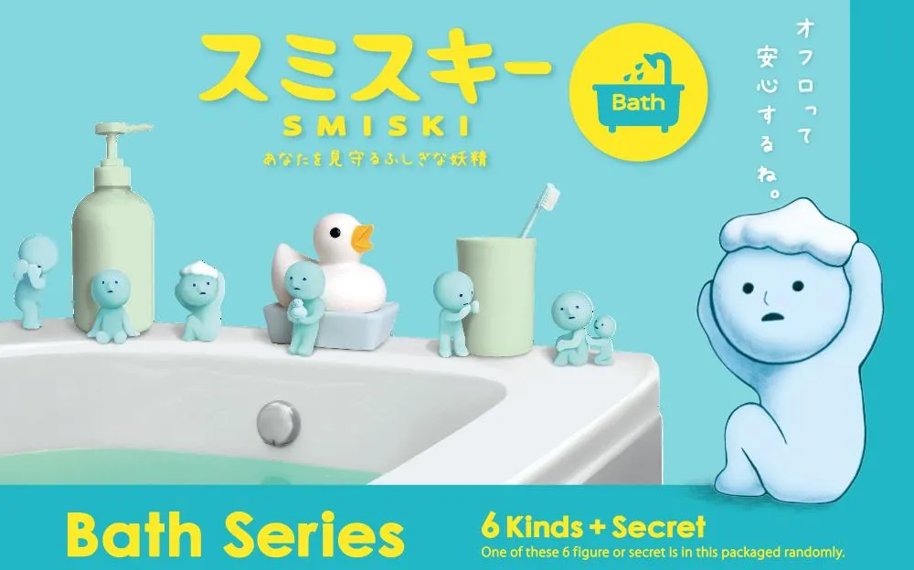 Smiski Bath Series