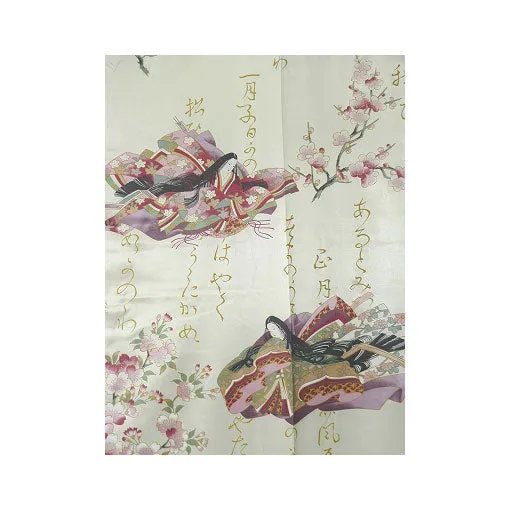 Women's Kimono: Princess & Poem (Polyester)