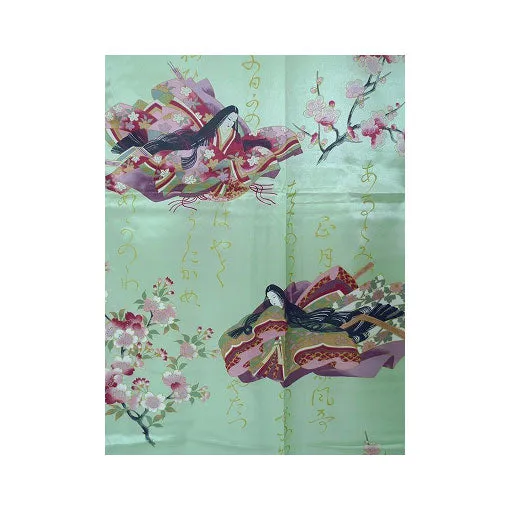 Women's Kimono: Princess & Poem (Polyester)